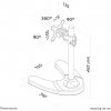 Newstar Desk Stand with height adjustable, 10-30"