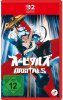 Nintendo Orbitals game