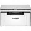 Pantum BM2300W Mono laser multifunction printer, A4