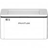 Pantum BP2300W  Mono laser single function printer, A4