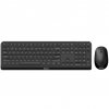 Philips wireless keyboard and mouse set SPT6307B - Black