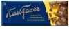 Piena šokolāde KARL FAZER ar veseliem lazdu riekstiem, 200g