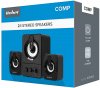 Rebel Comp CS-50 2.1 PC Speakers