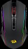 Redragon M914, Black