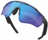 Sbs NUvision Smart Sunglasses with audio