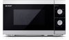 Sharp YC-MG01E-S, Silver