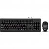 Sven KB-S320C, Keyboard + Mouse Combo, ENG/RUS