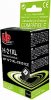 Uprint Tintes kārtridžs UPrint HP 21XLBk Black