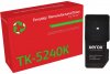 Xerox Toner Cartridge remanufactured Everyday 006R04809 - Black