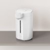 Xiaomi Smart Electric Hot Water Dispenser, White