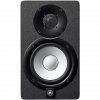 Yamaha HS5 loudspeaker 2-way Black Wired 70 W