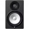 Yamaha HS8, Black