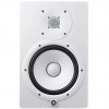 Yamaha HS8, White