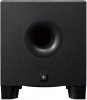 Yamaha HS8S, Black