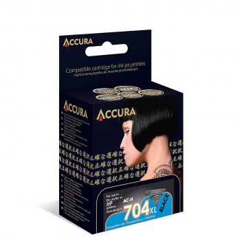 Accura ink HP No. 704XL (CN692AE)