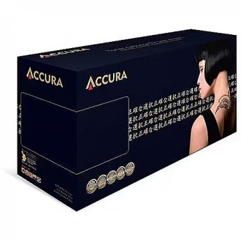 Accura toner Canon (CRG-718B)