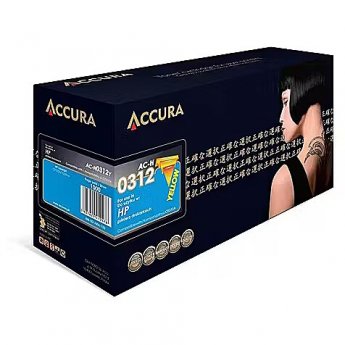Accura toner HP No. 126A (CE312A)
