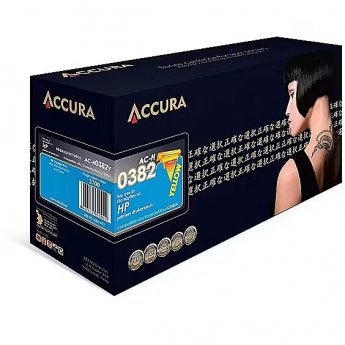 Accura toner HP No. 312A (CF382Y)