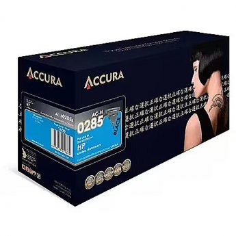 Accura toner HP No. 85A (CE285A) zamiennik