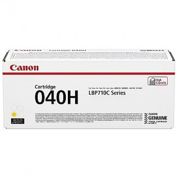Canon CLBP CARTRIDGE 040 YELLOW HIGH YIELD