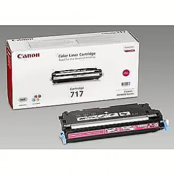 Canon CRG 728 Toner Cartridge (for i-sensys MF4400,4410,4430,4450,4570,4580), 2100 p. @ A4 5%