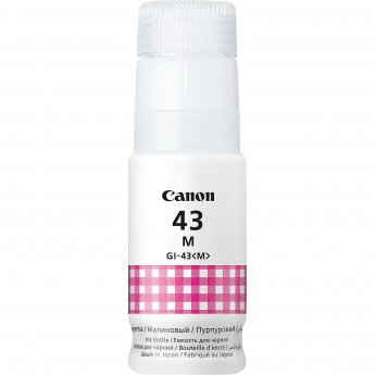 Canon GI-43 M EMB MAGENTA INK BOTTLE .