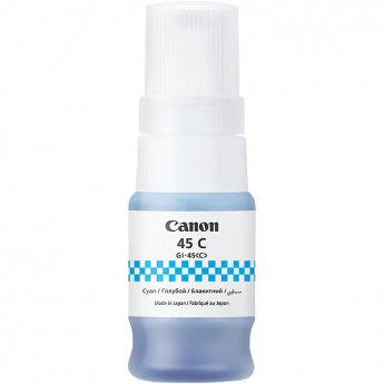 Canon GI-45 C EMB CYAN INK BOTTLE  