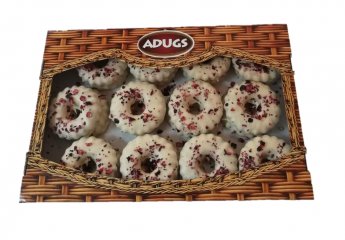Cepumi ADUGS Upeņu Gredzeni, 550g