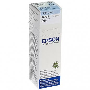 Epson T6735 LIGHT CYAN INK BOTTLE 70ML