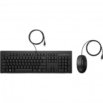 Hewlett Packard 225 G2 USB Wired + Mouse, ESTONIAN