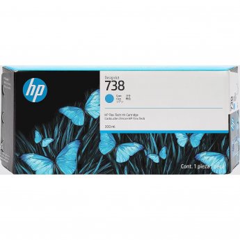 Hewlett Packard 738 300-ML CYAN DESIGNJET INK CARTRIDGE