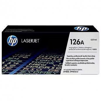 Hewlett Packard HP 126A for Color LaserJet CP1025/Pro100,Pro200/M275 series Image Drum (Pages- 14.000black/7.000 colour)