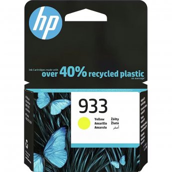 Hewlett Packard HP 933 YELLOW ORIGINAL INK CARTRIDGE