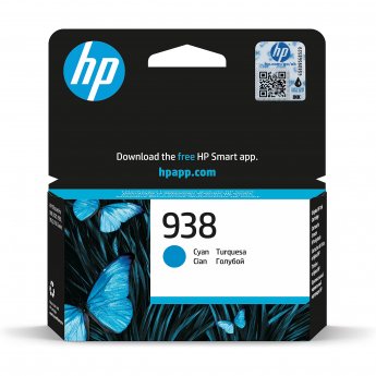 Hewlett Packard HP 938 Cyan Original Ink Cartridge