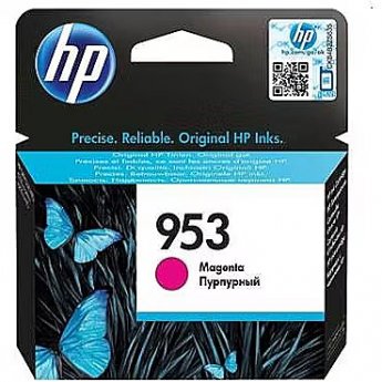 Hewlett Packard HP 953 Ink Cartridge Magenta