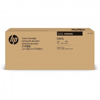 Hewlett Packard SAMSUNG CLT-C603L High Yield Cyan Toner Cartridge