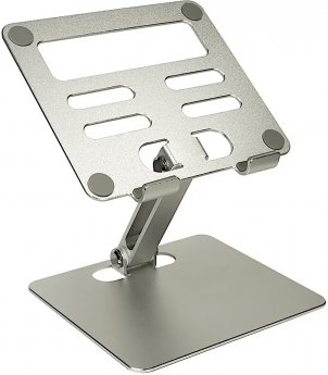 Inter-Tech TBS-100 Aluminum notebook stand, 11-14"