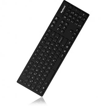 Keysonic KSK-8030IN
