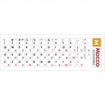Mocco Keyboard Sticks ENG / RU With Laminated Waterproof Level Black / Red (White Background)