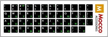 Mocco Keyboard Sticks ENG / RU With Laminated Waterproof Level White / Green