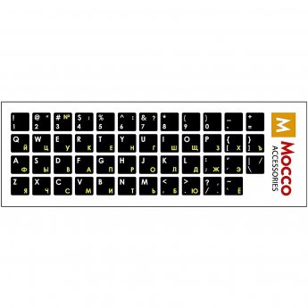 Mocco Keyboard Sticks ENG / RU With Laminated Waterproof Level White / Yellow