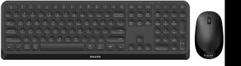 Philips PHILIPS SPT6407B Wireless Combo Black - US International