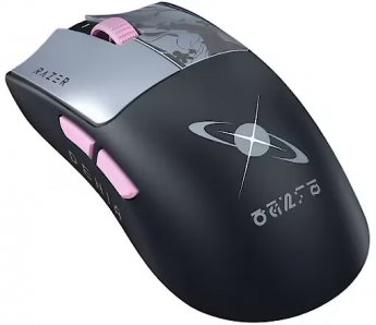 Razer Viper V3 Pro SE, Wireless, Wuthering Waves Edition