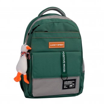 Skolas mugursoma YES TS-48 Positive Mood