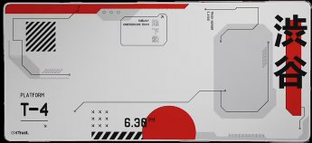 Trust GXT 759W XXL Japan, White