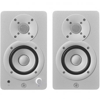 Yamaha HS3 White - active two-way near-field monitors, pair